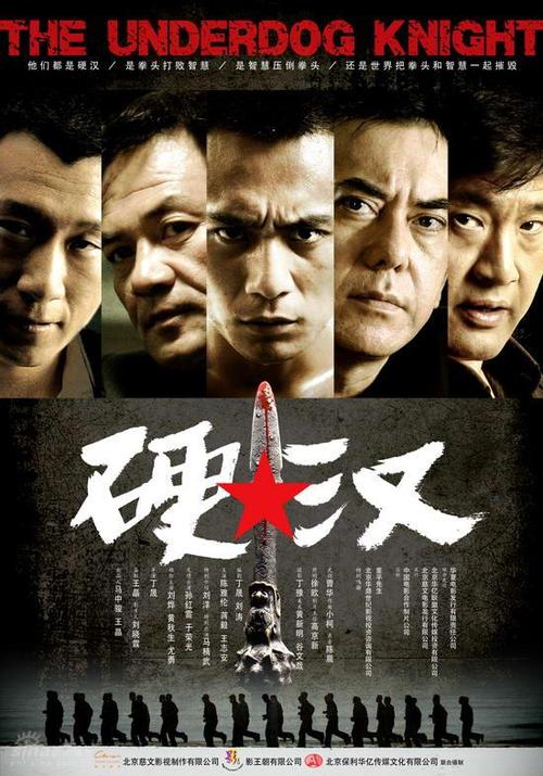 银行存款证明怎么开